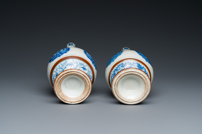 A pair of Chinese blue and white 'Baoxiang' sprinklers, Kangxi