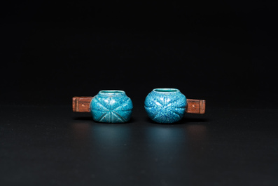 A pair of Chinese robin's egg-glazed birdfeeders, Qing