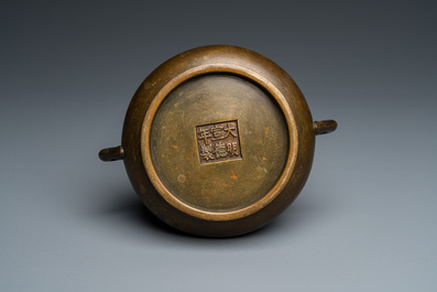 A Chinese bronze censer, Xuande mark, 18th C.