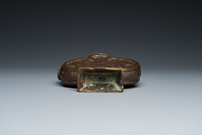 A Chinese archaistic bronze moonflask or 'bianhu', Song/Yuan