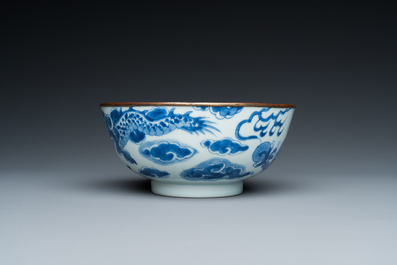 Bol en porcelaine de Chine 'Bleu de Hue' pour le Vietnam, marque de Gia Lạc  嘉樂, vers 1820-40
