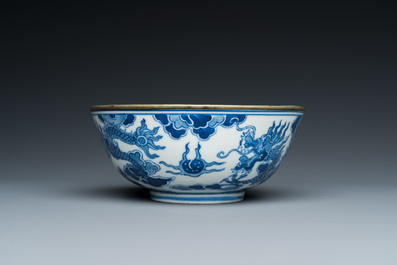 Bol en porcelaine de Chine 'Bleu de Hue' pour le Vietnam, marque Minh Mang Nian Zhi 明命年製, vers 1830-40