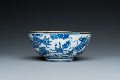 Bol en porcelaine de Chine 'Bleu de Hue' pour le Vietnam, marque Minh Mang Nian Zhi 明命年製, vers 1830-40