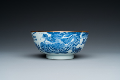 A Chinese blue and white 'Bleu de Hue' bowl for the Vietnamese market, Gia Lạc  嘉樂 mark, ca. 1820-40