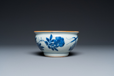 Petit br&ucirc;le-parfum en porcelaine de Chine en bleu et blanc, Chongzhen
