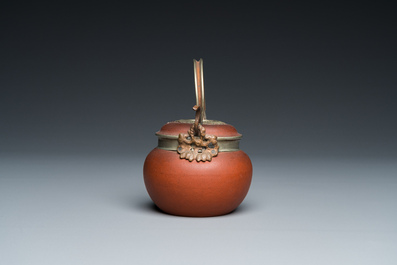 A Chinese inscribed Yixing stoneware water pipe, 19th C.