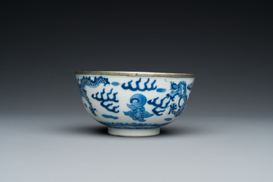 A Chinese blue and white 'Bleu de Hue' bowl for the Vietnamese court in Huế, Thieu Tri and Minh Mang 紹治明命 mark, 19th C.