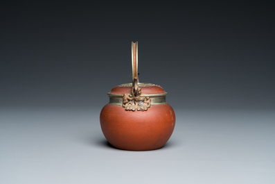A Chinese inscribed Yixing stoneware water pipe, 19th C.