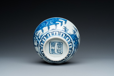 Bol en porcelaine de Chine 'Bleu de Hue' pour le Vietnam, marque de Thường t&acirc;m lạc sự  賞心樂事, ca. 1830
