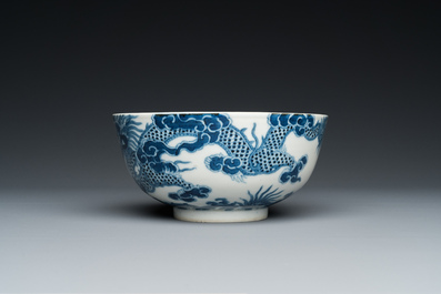 A Chinese blue and white 'Bleu de Hue' bowl for the Vietnamese market, Thiệu Trị 紹治年製 mark, 19th C.