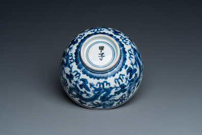 Een Chinese blauw-witte 'Bleu de Hue' kom voor de Vietnamese markt, Gi&aacute;p T&iacute; merk, ca. 1804