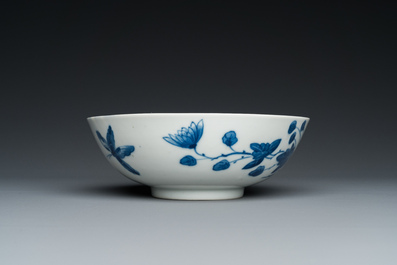 A Chinese blue and white 'Bleu de Hue' bowl for the Vietnamese market, Nhược th&acirc;m tr&acirc;n t&agrave;ng 若深珍藏 mark, 19th C.