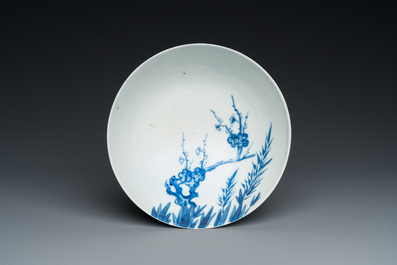 Bol en porcelaine de Chine 'Bleu de Hue' pour le Vietnam, marque Nhược th&acirc;m tr&acirc;n t&agrave;ng 若深珍藏, 19&egrave;me