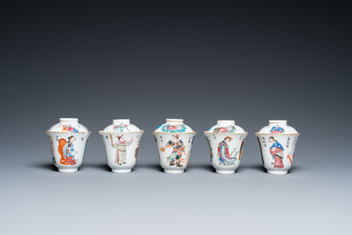 Cinq tasses couvertes et quatre soucoupes en porcelaine de Chine famille rose &agrave; d&eacute;cor 'Wu Shuang Pu', marque et &eacute;poque de Daoguang