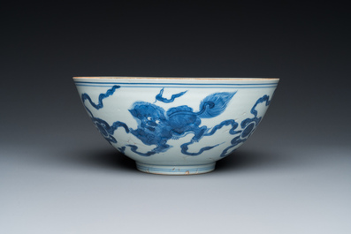 A Chinese blue and white 'Buddhist lions' bowl, De Xin Tang Zhi 德馨堂製 mark, Shunzhi