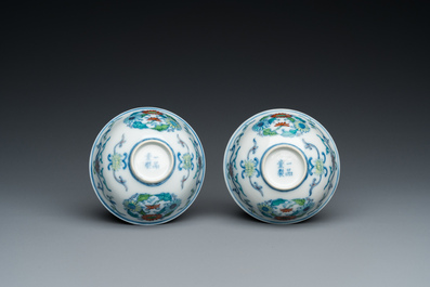 Paire de bols en porcelaine de Chine doucai, marque de Yi Pin Tang Zhi 一品堂製, Guangxu