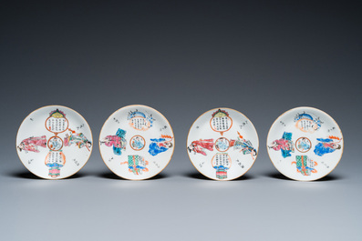 Cinq tasses couvertes et quatre soucoupes en porcelaine de Chine famille rose &agrave; d&eacute;cor 'Wu Shuang Pu', marque et &eacute;poque de Daoguang