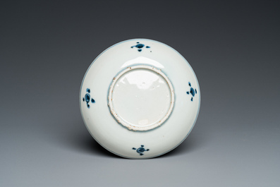 Coupe en porcelaine de Chine en bleu et blanc &agrave; d&eacute;cor d'un tigre pour le march&eacute; japonais, Tianqi/Chongzhen