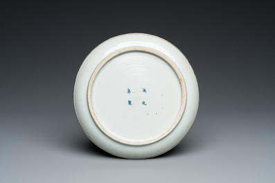 A Chinese blue and white 'Bleu de Hue' dish for the Vietnamese market, Th&agrave;nh H&oacute;a Ni&ecirc;n Ch&eacute; 成化年製 mark, ca. 1840