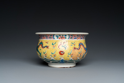 A Chinese famille rose 'dragons' censer, Yongzheng