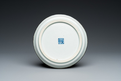 Coupe en porcelaine de Chine 'Bleu de Hue' pour le Vietnam, marque Ph&aacute;c, 19&egrave;me