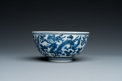 Bol en porcelaine de Chine 'Bleu de Hue' pour le Vietnam, marque de Gi&aacute;p T&iacute;, ca. 1804