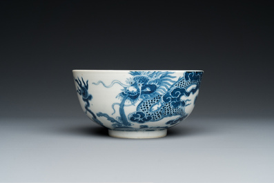 A Chinese blue and white 'Bleu de Hue' bowl for the Vietnamese market, Thiệu Trị 紹治年製 mark, 19th C.