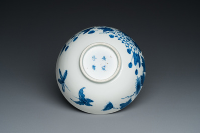 Bol en porcelaine de Chine 'Bleu de Hue' pour le Vietnam, marque Nhược th&acirc;m tr&acirc;n t&agrave;ng 若深珍藏, 19&egrave;me