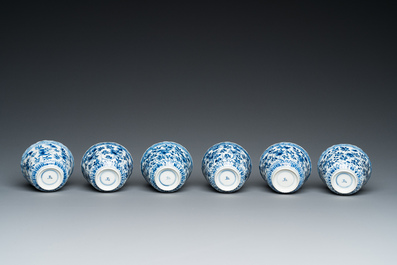 Zes Chinese blauw-witte koppen en schotels, Yu 玉 merk, Kangxi