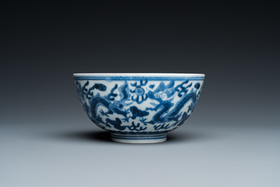 Bol en porcelaine de Chine 'Bleu de Hue' pour le Vietnam, marque de Gi&aacute;p T&iacute;, ca. 1804