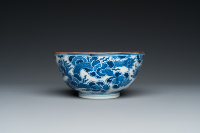 A Chinese blue and white 'Bleu de Hue' bowl for the Vietnamese market, Minh Mạng Nian Zhi 明命年製 mark, ca. 1830-40