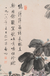 Qi Gong 啟功 (1912-2005): 'Raisins', encre et couleurs sur papier