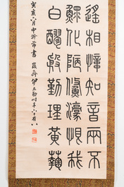 Yi Lixun 伊立勛 (1856-1940): Vier verticale scrolls met kalligrafie, inkt op papier, gedateerd 1923