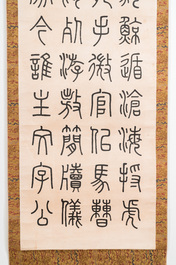 Yi Lixun 伊立勛 (1856-1940): Four vertical calligraphy scrolls, ink on paper, dated 1923