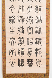 Yi Lixun 伊立勛 (1856-1940): Vier verticale scrolls met kalligrafie, inkt op papier, gedateerd 1923