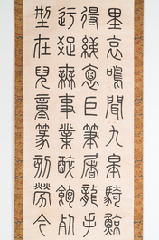 Yi Lixun 伊立勛 (1856-1940): Vier verticale scrolls met kalligrafie, inkt op papier, gedateerd 1923