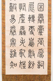 Yi Lixun 伊立勛 (1856-1940): Four vertical calligraphy scrolls, ink on paper, dated 1923