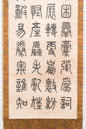 Yi Lixun 伊立勛 (1856-1940): Vier verticale scrolls met kalligrafie, inkt op papier, gedateerd 1923