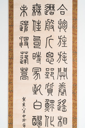 Yi Lixun 伊立勛 (1856-1940): Vier verticale scrolls met kalligrafie, inkt op papier, gedateerd 1923