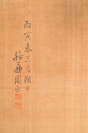 Chinese school, naar Zhou Chen (1460-1535): Riviersc&egrave;ne met onsterfelijken, inkt en kleur op zijde, 18e eeuw
