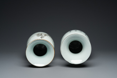 Twee Chinese qianjiang cai vazen met berglandschappen, gesigneerd Hu Zhongzhen 胡仲贞, 19/20e eeuw