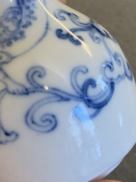 A small Chinese blue and white 'dragon' bottle vase, Yongzheng mark and possibly of the period