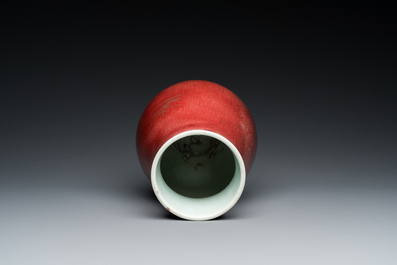 A Chinese langyao 'hu' vase, Qianlong mark, Republic