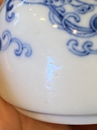 A small Chinese blue and white 'dragon' bottle vase, Yongzheng mark and possibly of the period