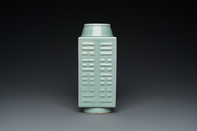 A square Chinese celadon-glazed 'cong' vase with trigrams, Guangxu mark and of the period