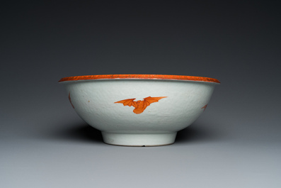 A Chinese famille rose 'five dragons' bowl, 19th C.