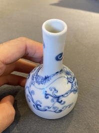 A small Chinese blue and white 'dragon' bottle vase, Yongzheng mark and possibly of the period