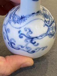 A small Chinese blue and white 'dragon' bottle vase, Yongzheng mark and possibly of the period