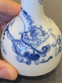 A small Chinese blue and white 'dragon' bottle vase, Yongzheng mark and possibly of the period