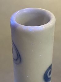 A small Chinese blue and white 'dragon' bottle vase, Yongzheng mark and possibly of the period